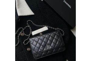 Chanel Wallet on Chain : l'icône intemporelle de la maison Chanel