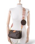 Sac Bandoulière Louis Vuitton Multi Pochette Monogram Bandoulière Rose 