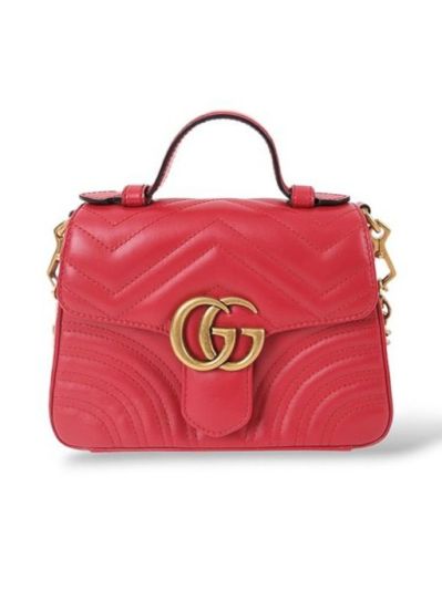 Sac à Bandoulière Gucci GG Marmont Cuir Rouge