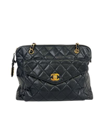 Sac Chanel Vintage Cabas en Cuir Grainé Noir 