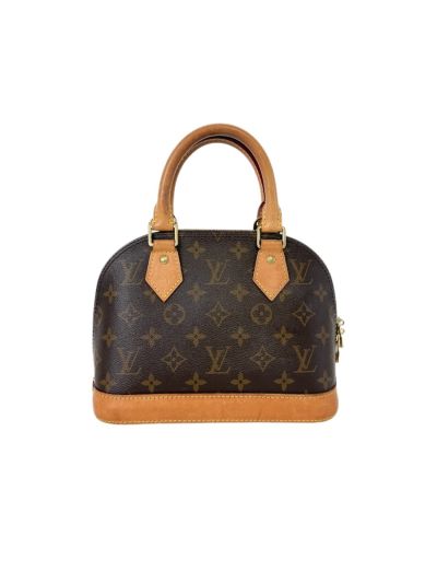 Createur de sac lv clearance