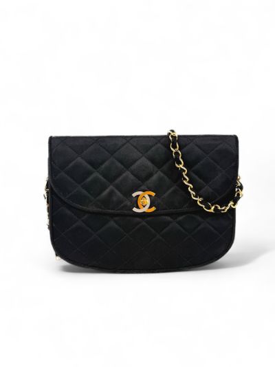 Sac Vintage Chanel En Satin Noir
