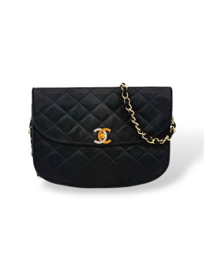 Sac Vintage Chanel En Satin Noir