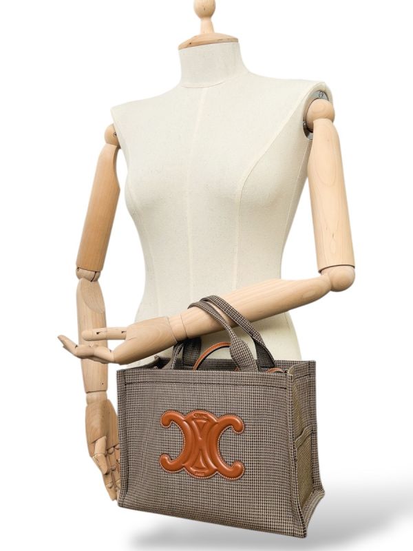 Sac Cabas Celine Toile Marron 